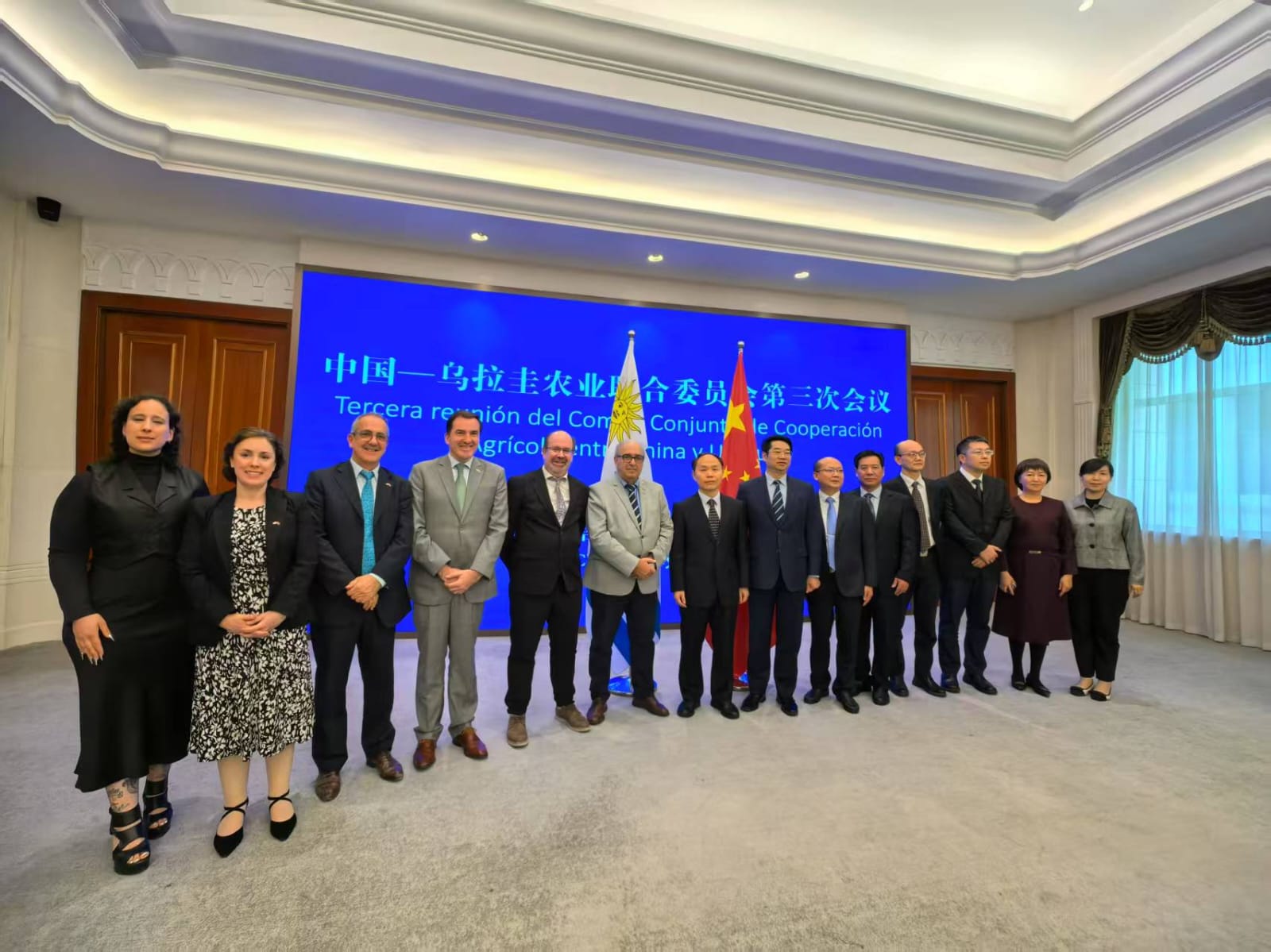 misión oficial a china
