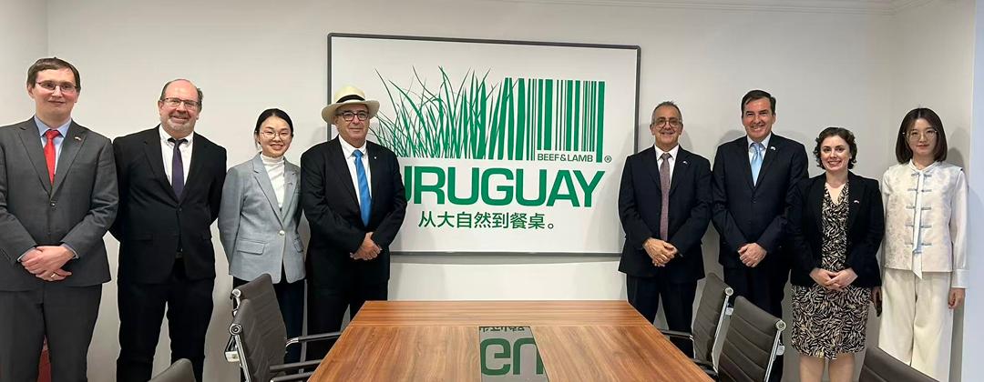 misión oficial a china